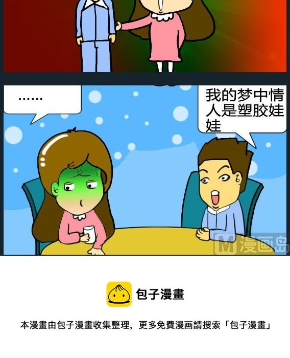 第027话