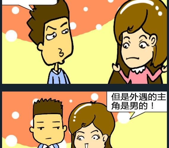 第028话