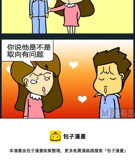 第028话