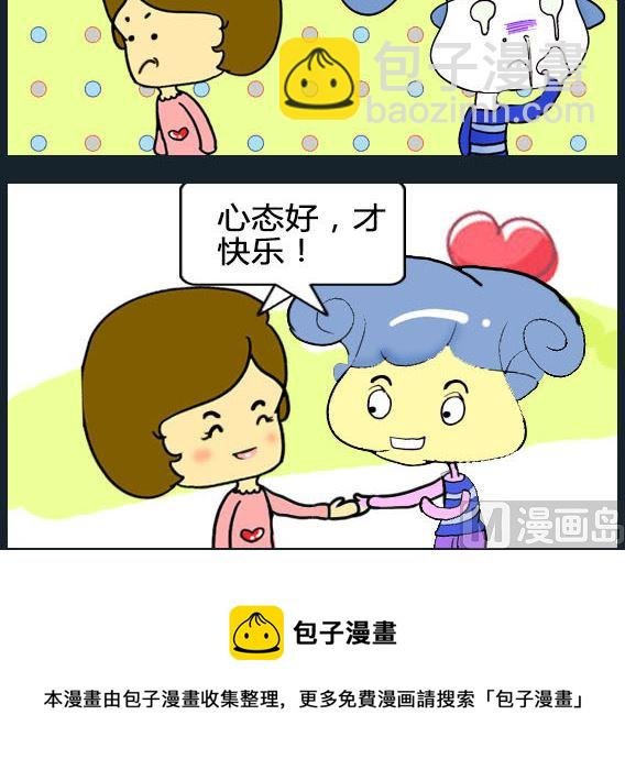 第030话