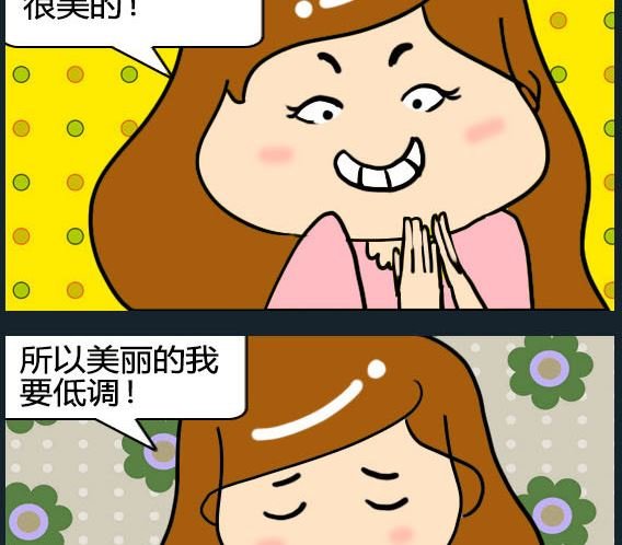 第032话