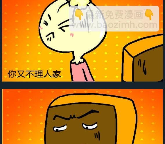 第034话
