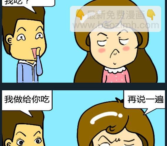 第035话