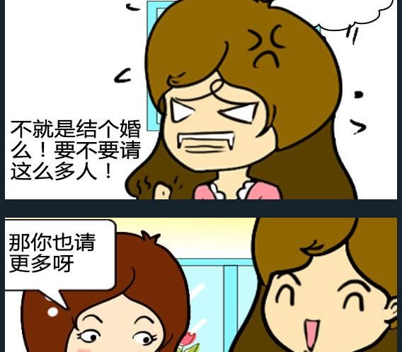 第036话