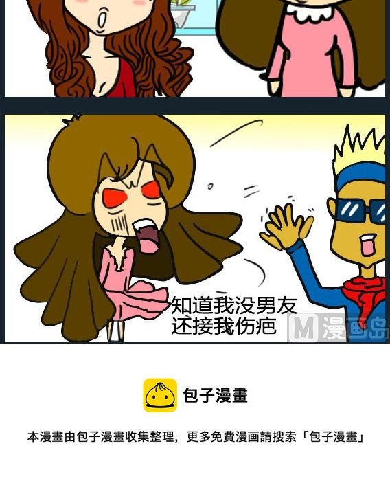 第036话