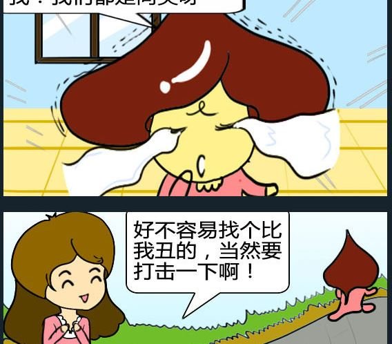 第039话