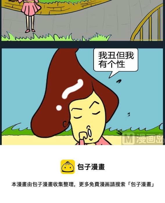 第039话