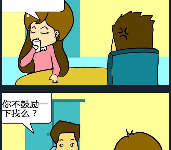 第004话