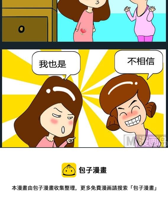 第043话