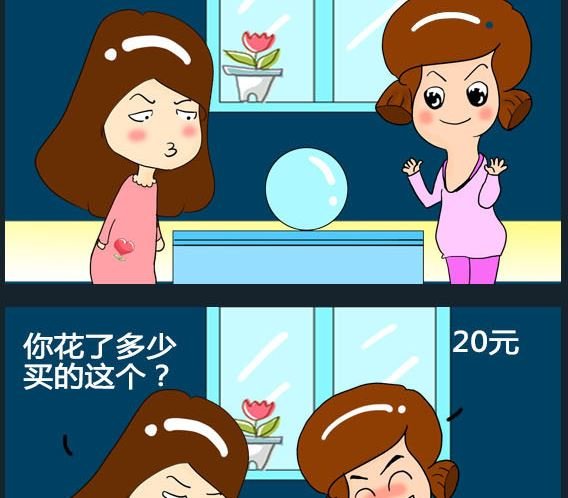 第044话