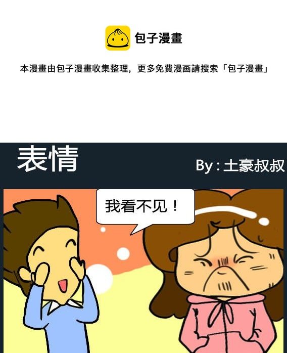 第045话