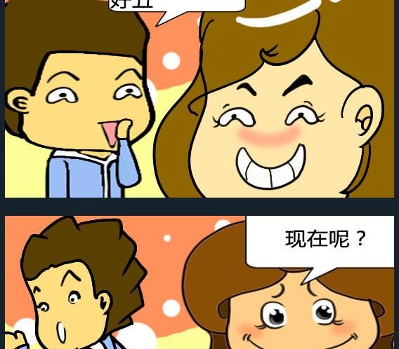 第045话