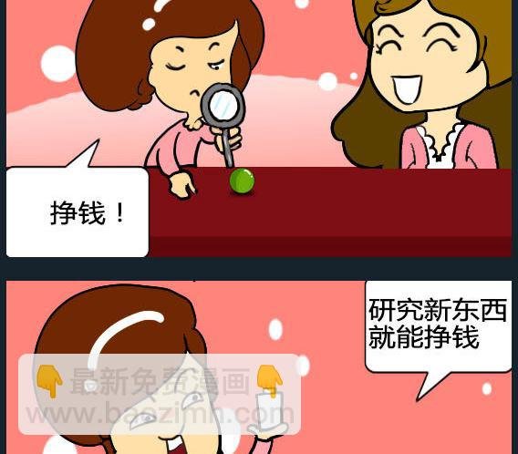 第046话