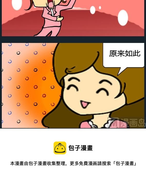 第046话