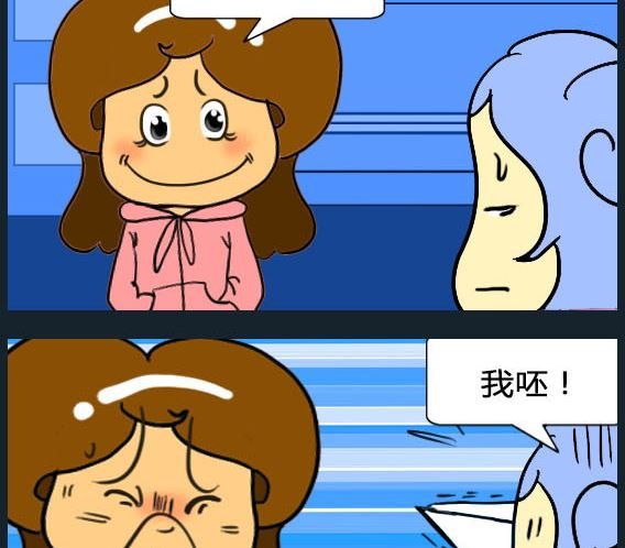 第049话