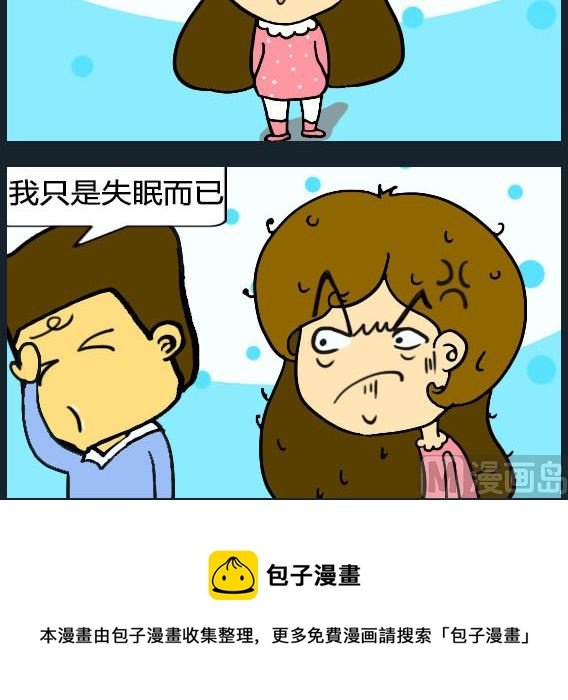 第005话