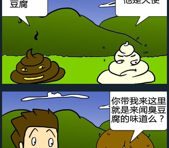第050话