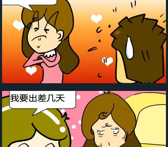 第051话