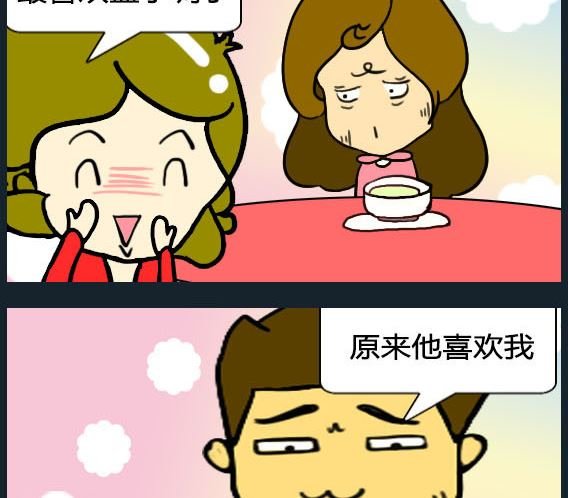 第052话