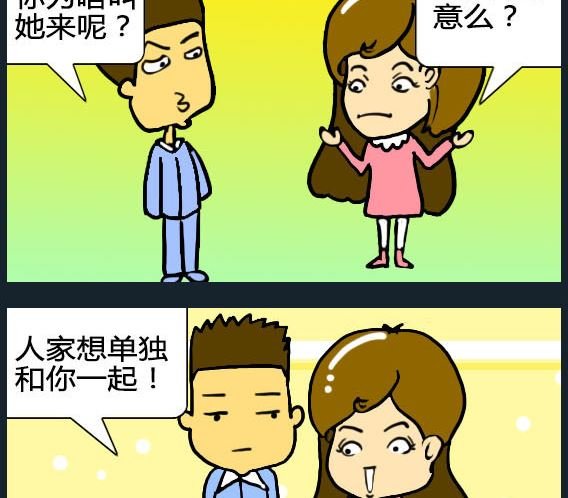 第054话