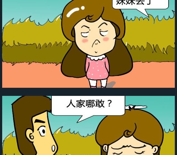 第055话