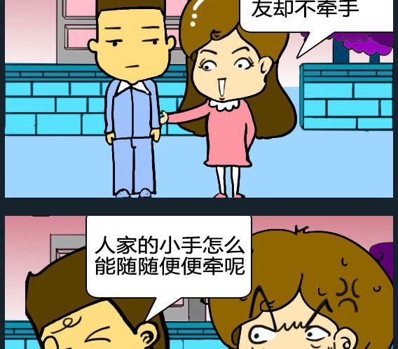 第056话