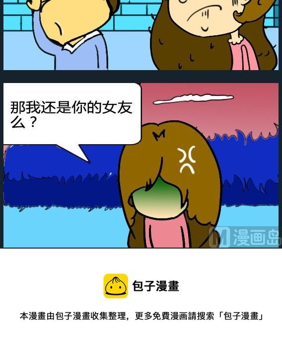 第056话