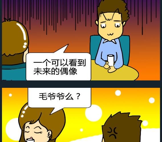 第058话