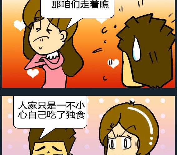 第060话