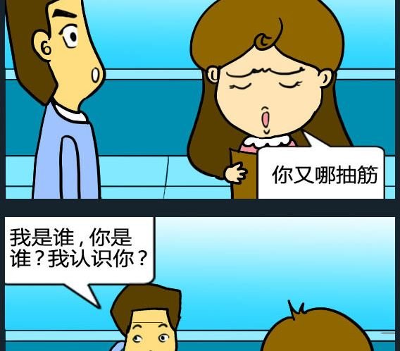 第062话