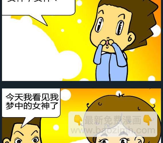 第063话
