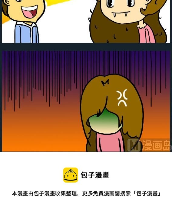 第063话