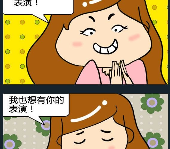 第064话