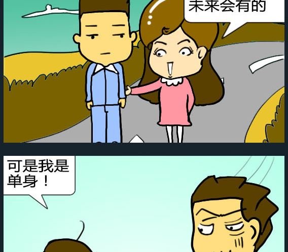 第065话