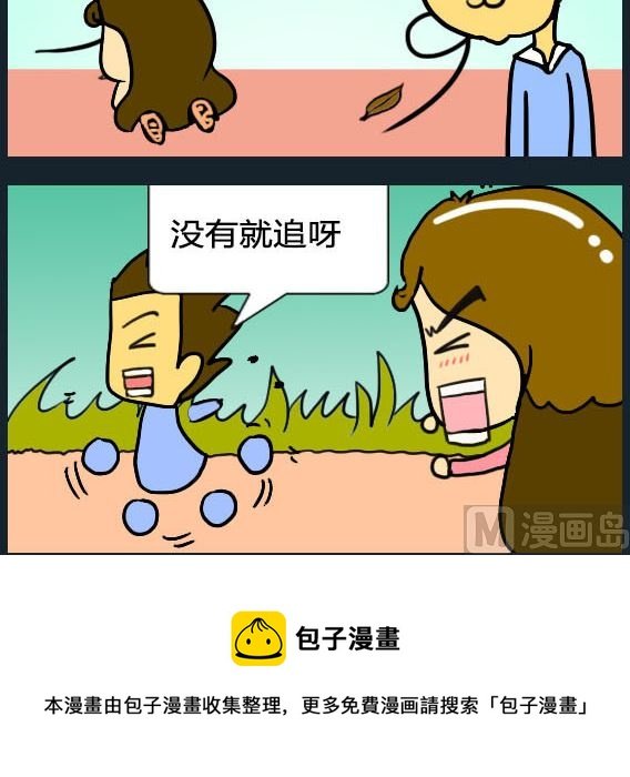 第065话