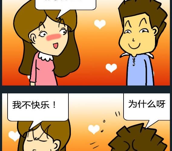 第068话