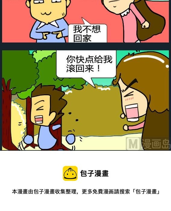 第069话