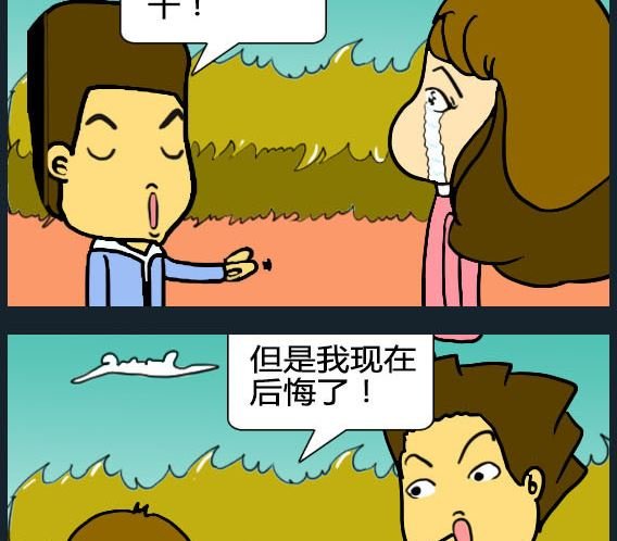第072话