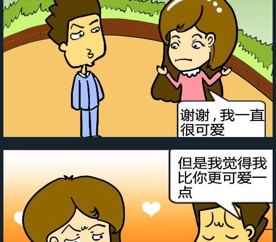 第073话
