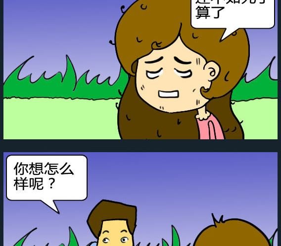 第074话