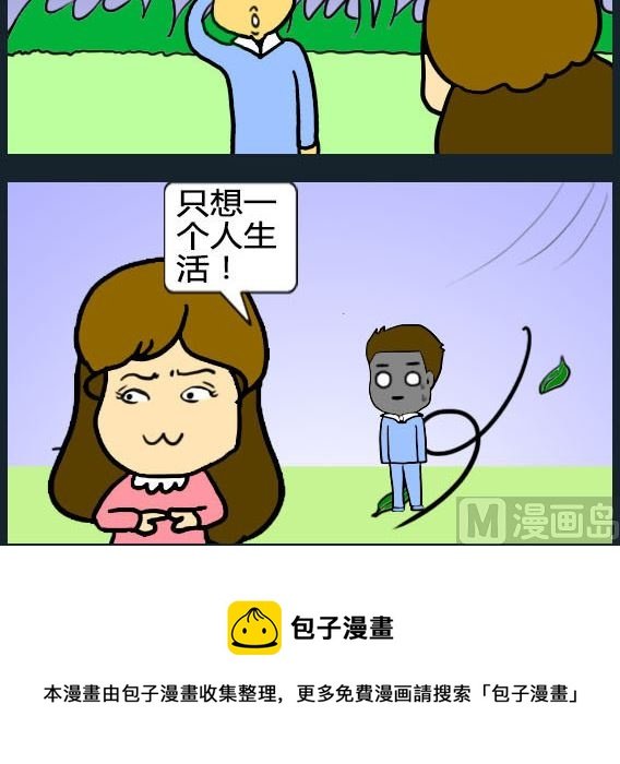 第074话