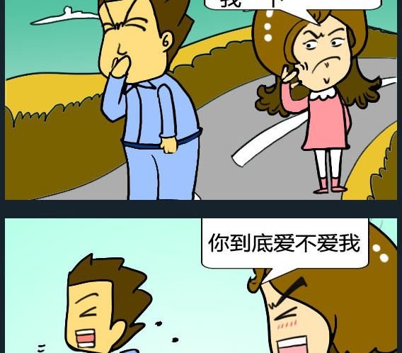 第075话