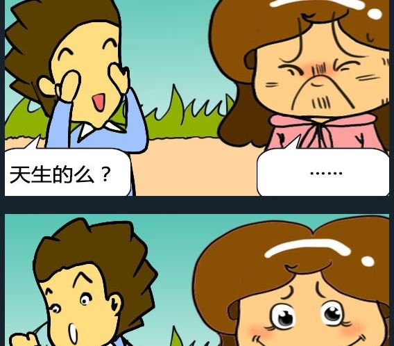第078话