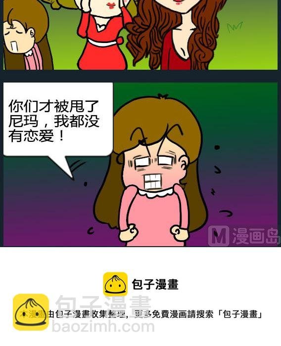 第079话