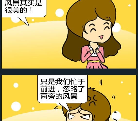 第008话