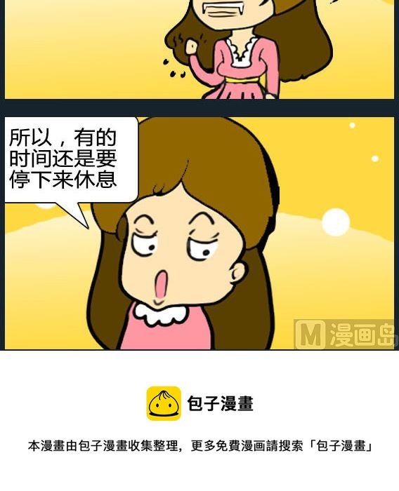 第008话