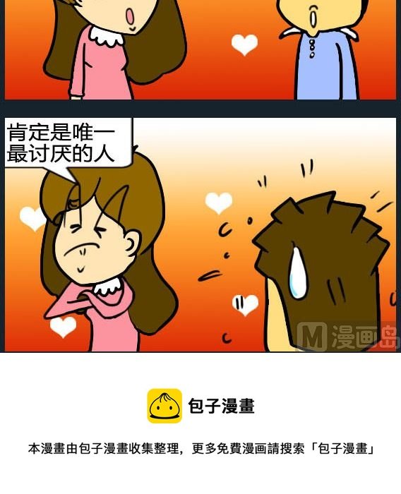 第080话