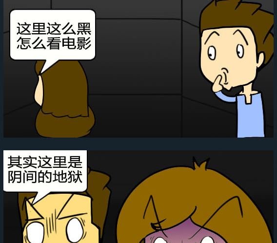 第081话