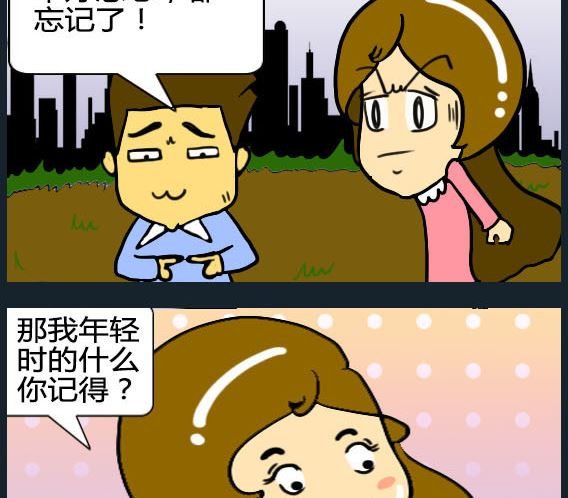 第083话