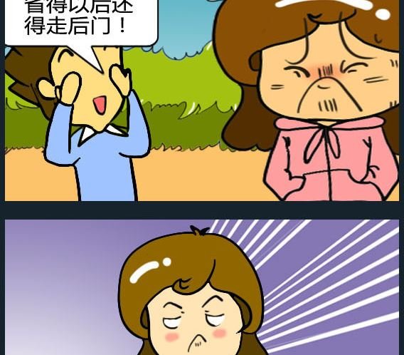 第084话